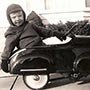 pedal car history